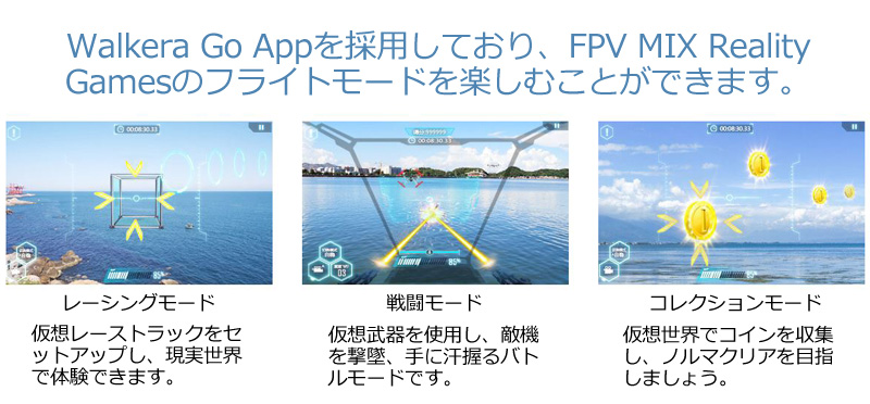 商品の仕様