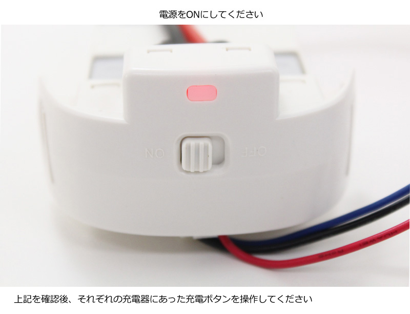 商品の仕様