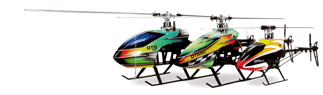 DTS 450 ステアリングホルダー セット (DTS003975) ORI RC ラジコン ヘリコプター