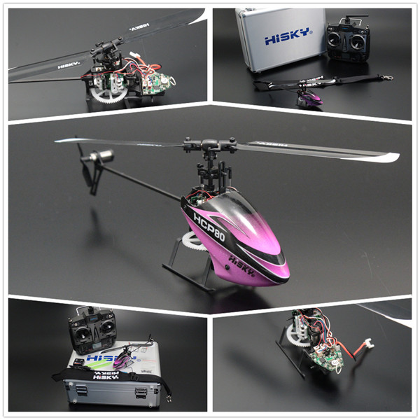 ORI RC HiSKY ハイスカイ HCP80+X-6S セット(mode1)