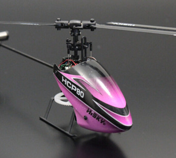 ORI RC DTS130